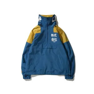 Japanese Streetwear Color-Block Windbreaker Jacket