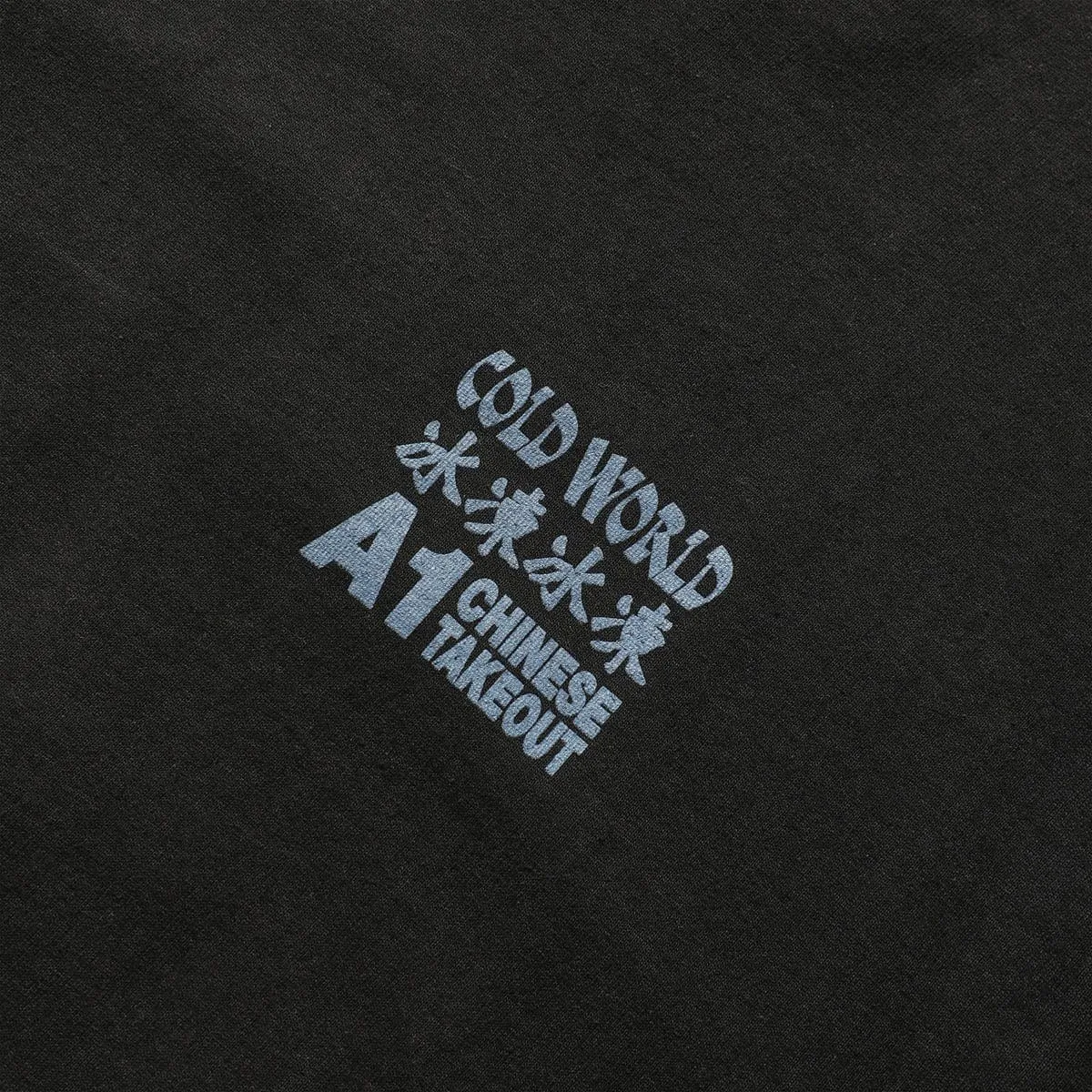 TAKEOUT TOURNAMENT T-SHIRT